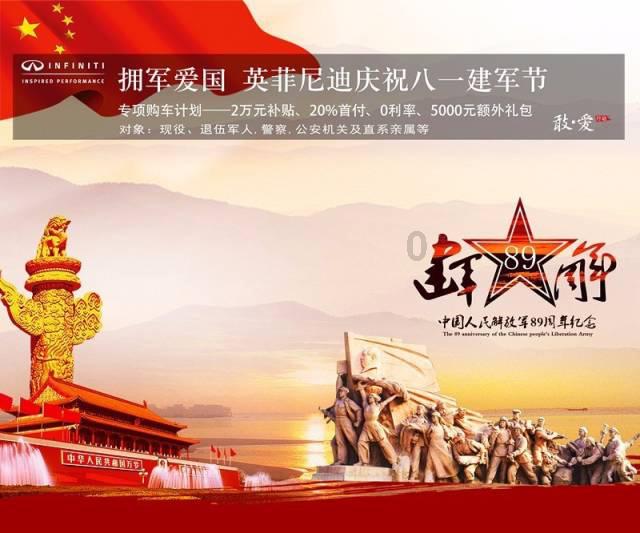 众泰T600Coupe室外温度传感器在什么地方?-专业有问必答平台